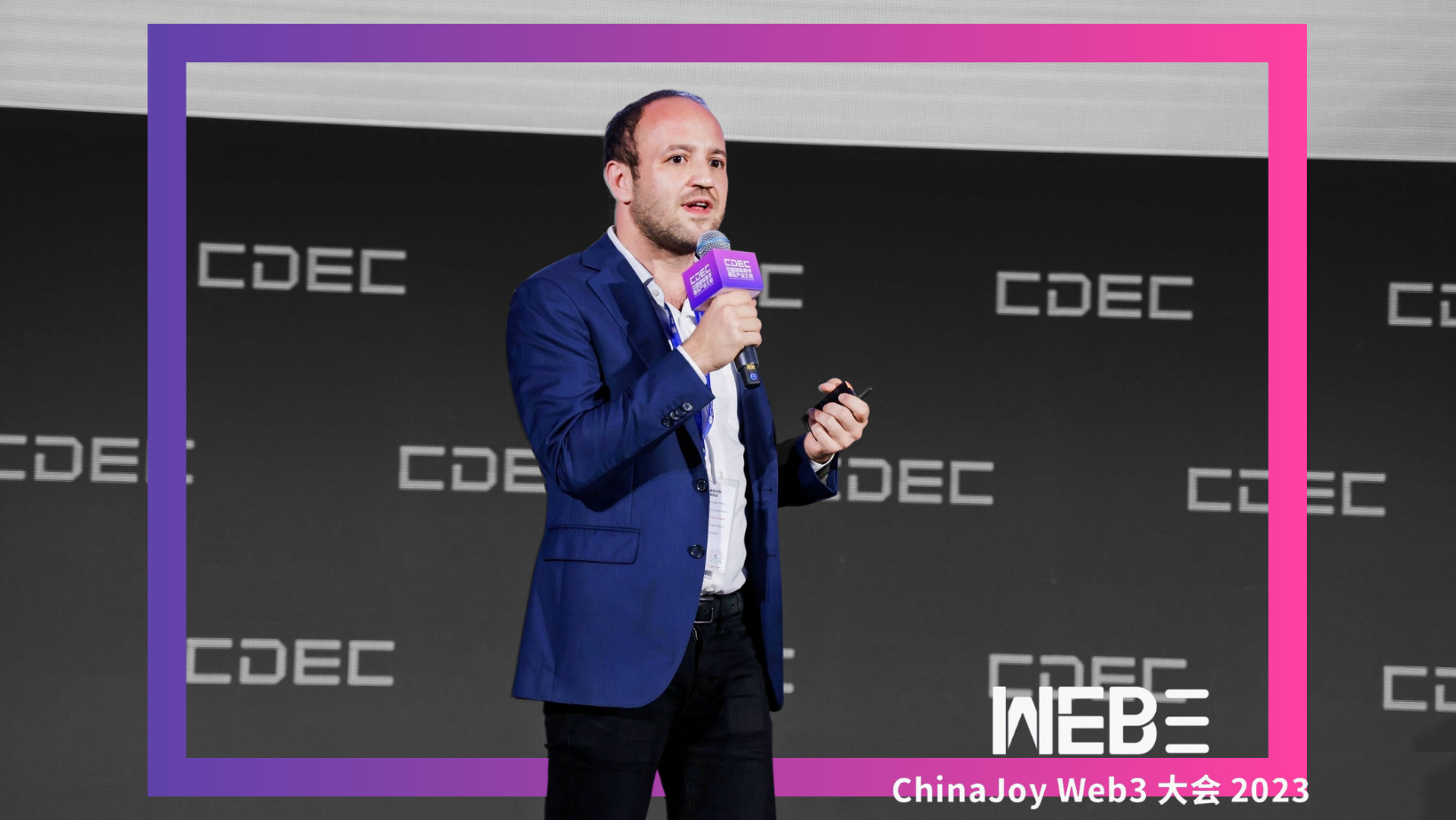 ChinaJoy 2023