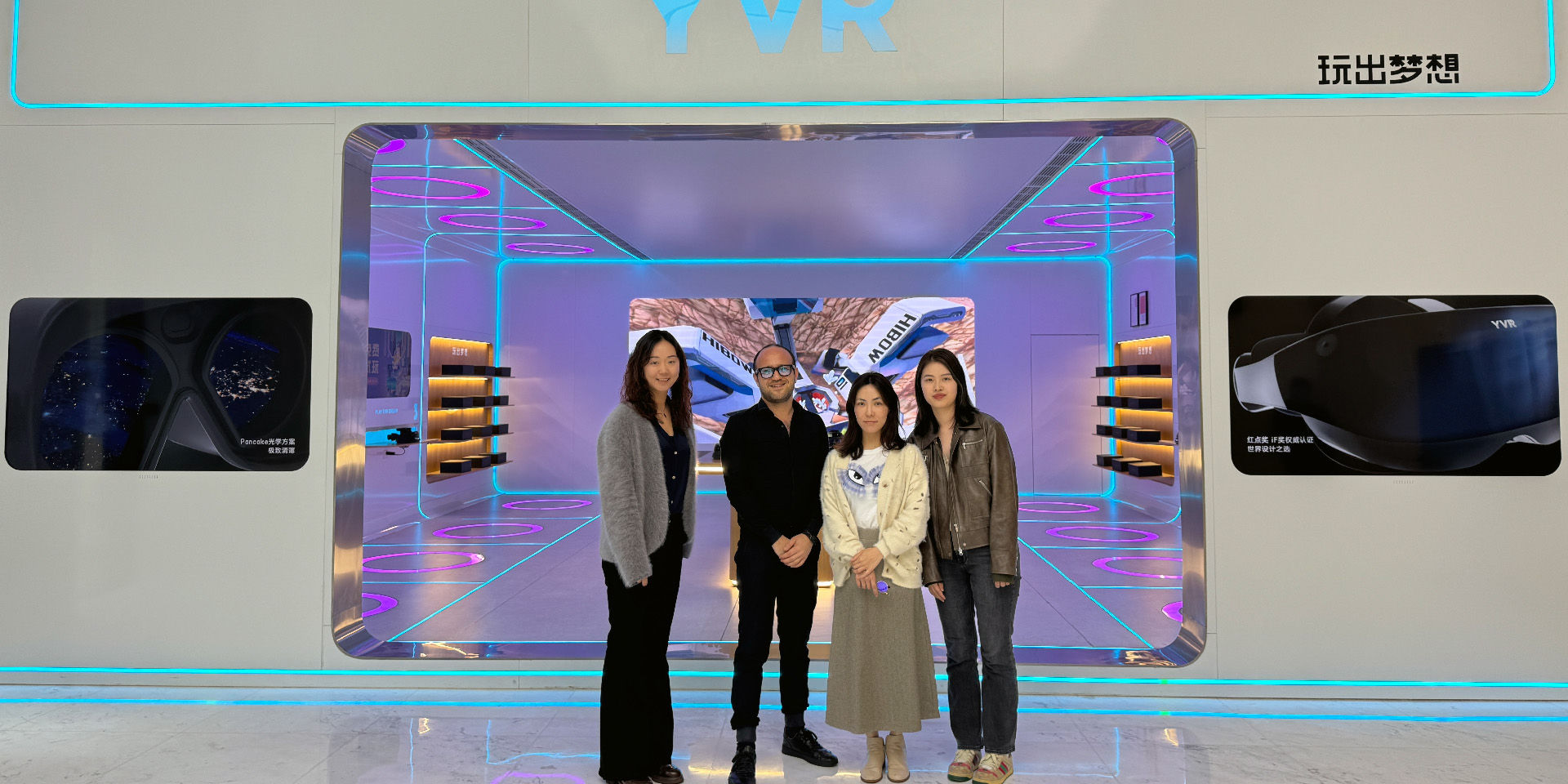 Sensoryx Expands Horizons at the Innosuisse China Camp