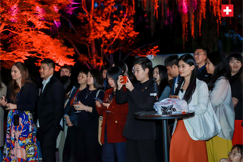 Beijing Int'l Film Festival 2025